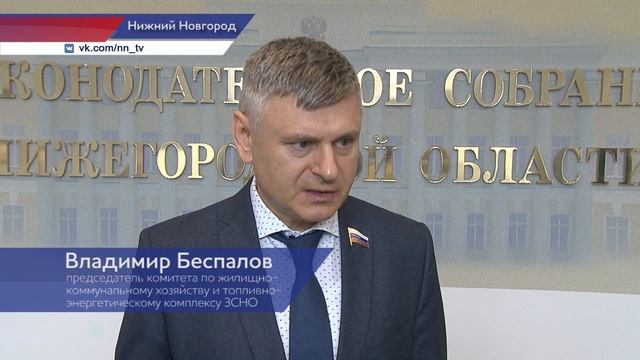 «Россети» разрабатывают программу по увеличению надежности электроснабжения в Нижегородской области