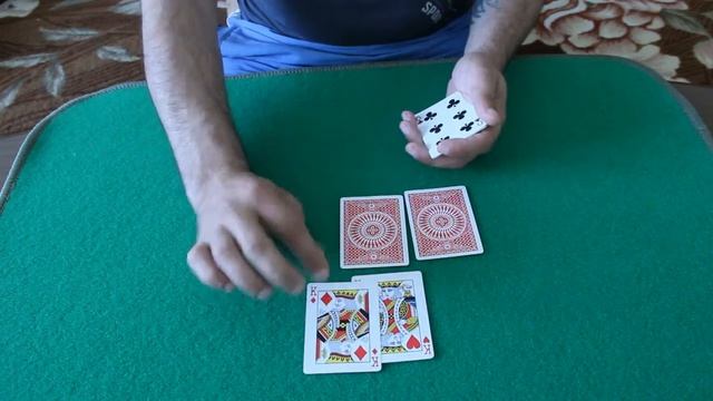 фокус с картами 4 короля