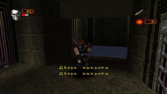 Ian Livingstone's Deathtrap Dungeon :: PSOne :: Прохождение :: #25 смотреть онлайн