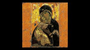 Богородице Дево радуйся.mp4