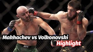 Лучшие моменты Александр Волконовски vs Ислам Махачев / Highlight Makhachev vs Volkonovski