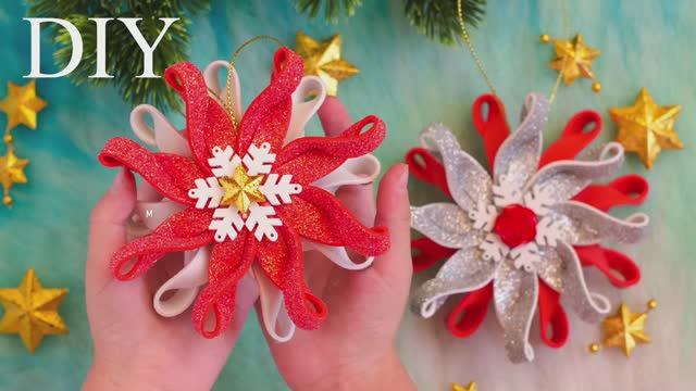 Снежинка своими руками из фоамирана