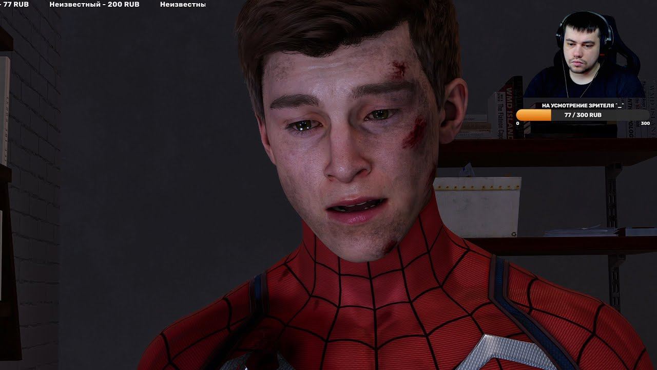 Финал → Marvel’s Spider-Man Remastered #21 #spiderman #человекпаук