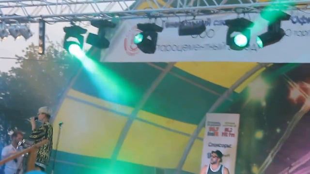 день города сухой лог 2014 группа "FONTANO" 1 смотреть онлайн