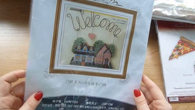 Хомячья нора часть 2 или как поменялся вкус за 5 лет смотреть онлайн