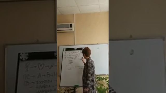 Технология здоровья. Комплексный подход. Как научиться  быть здоровым человеком