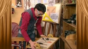 Сказки и Истории. Изобретатель. Кое-что о Друге