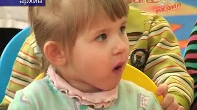 Компенсация оплаты за детсад смотреть онлайн