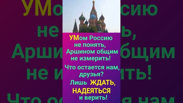 НАДЕЯТЬСЯ ПО ТУРЕЦКИ ТУРЕЦКИЙ ЯЗЫК ОНЛАЙН УРОКИ И ГРАММАТИКА ТУРЕЦКОГО ЯЗЫКА ДЛЯ НАЧИНАЮЩИХ смотреть онлайн