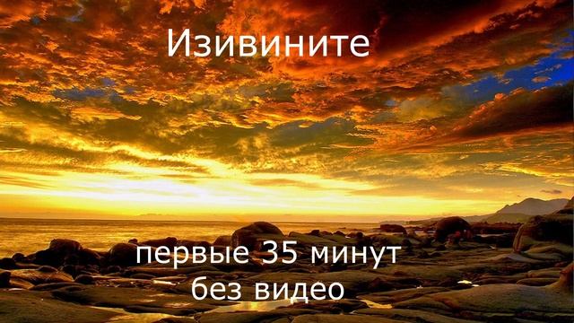 Урок французского языка с Григорием Слуцкером. Занятие 1 смотреть онлайн