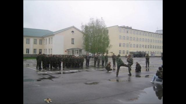 Учебный центр