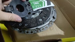 Комплект сцепления Luk 623304100 CITROEN
