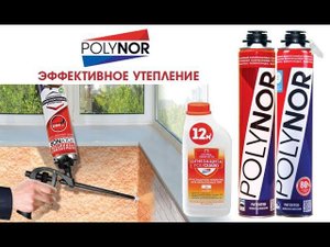 Полинор инструкция по нанесению Огнезащита и очитка