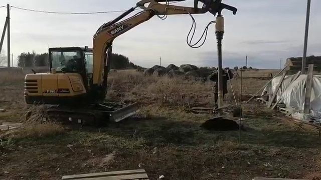 Бурение ям