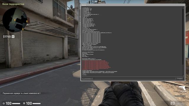 Как играть одному против 5-10 ботов в CS:GO смотреть онлайн