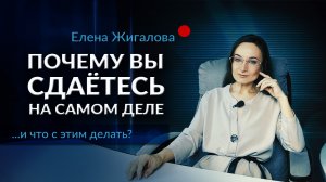 Возвращение в найм. Забрасывая свой проект.