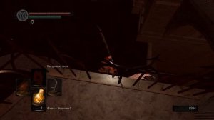 Dark Souls Remastered  #15  -  Анор Лондо - Получил Великую Чашу