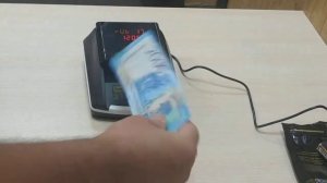 Автоматический детектор банкнот Mertech D-20A Promatic MULTI