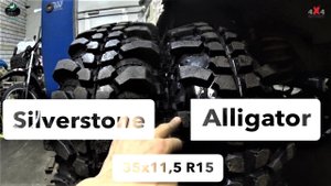 Lakesea ALLIGATOR в сравнении с Silverstone. Отзыв Андрея Морковкина