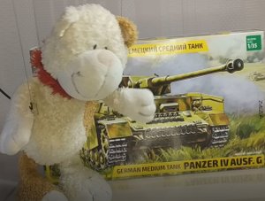 Хроники Баюныча 32 выпуск. Баюныч и Panzer IV..mp4