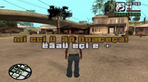 DYOM обучение №10