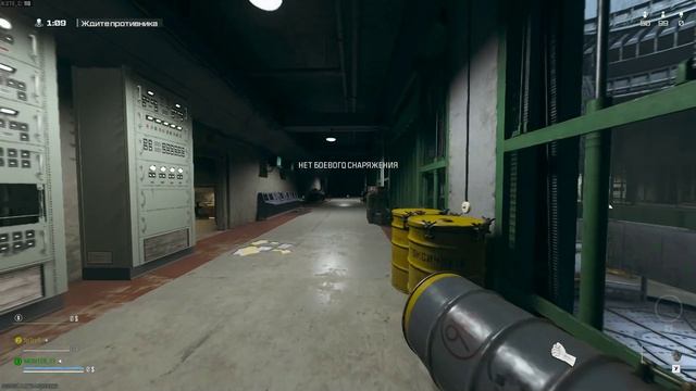 Warzone