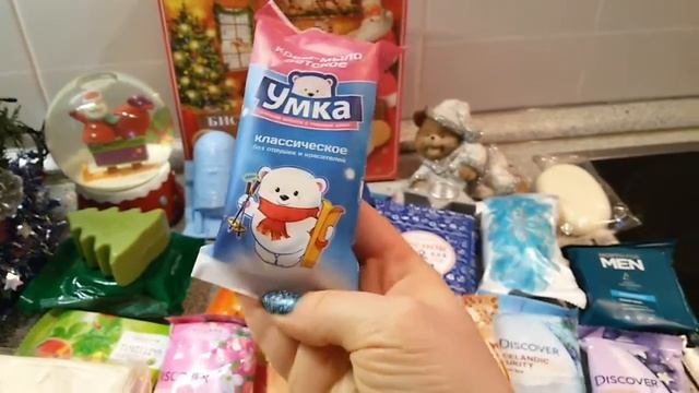 МОЯ КОЛЛЕКЦИЯ КУСКОВОГО МЫЛА ЧАСТЬ1 !!! )))