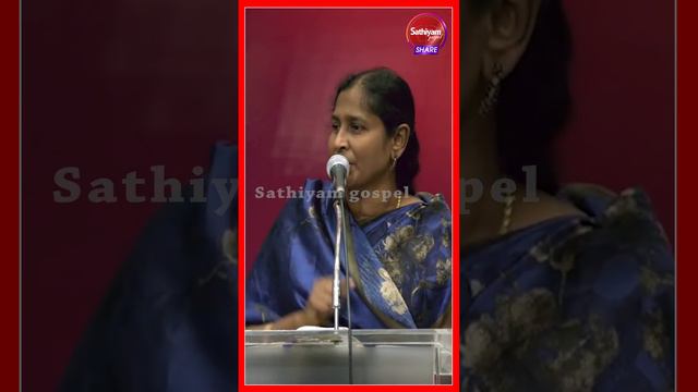 சோர்ந்துபோகாமல் தினமும் ஜெபியுங்கள் | Sis  Christina Robinson | Sathiyamgospel | 20 Apr 23