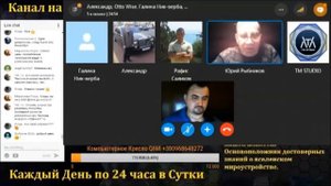 Юрий Рыбников Вячеслав Котляров Юрий Тимовский 1 часть