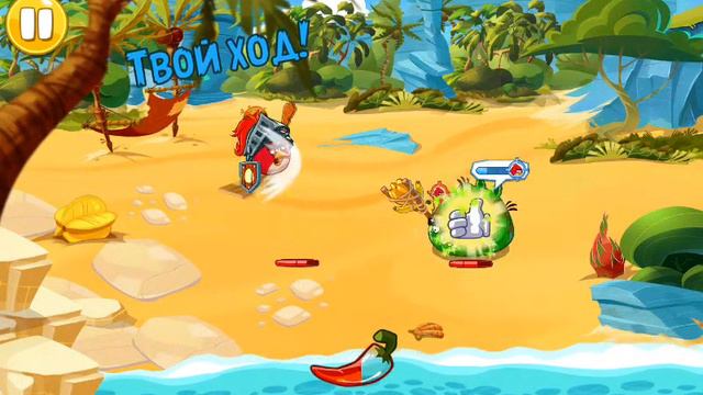 Angry Birds EPIC(Прохождение эпической игры)