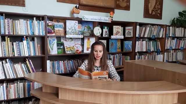 Георгий Скребицкий рассказ «Синица»