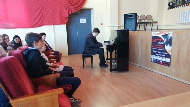 «Психологические особенности подготовки учащихся ДМШ и ДШИ к концертно-конкурсным выступлениям» смотреть онлайн