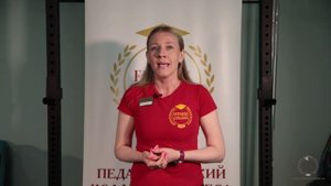 Могу ли я посещать танцевальные уроки, если я никогда не танцевал профессионально?