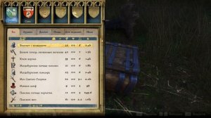 Kingdom Come Deliverance. ГАЙД по оружию и броне.