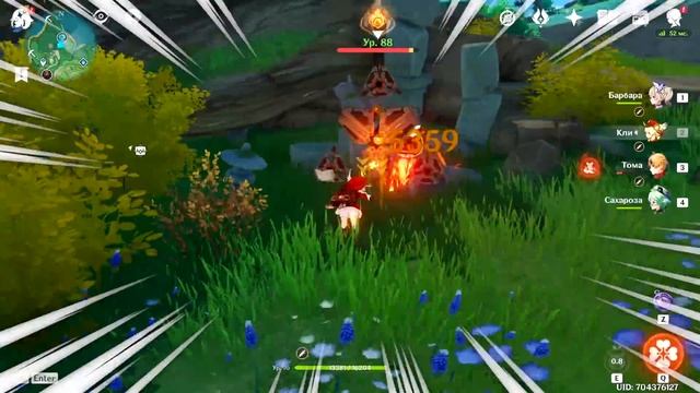 Что делать с Барбарой? Актуальность персонажа Genshin Impact смотреть онлайн