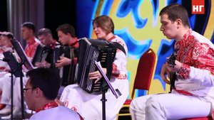 «Балбрауын скерцо» Евгения Брусиловского в исполнении оркестра русских народных инструментов