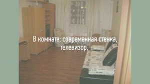 Сдается в аренду однокомнатная квартира м. Выхино (ID 2097). Арендная плата 28 000 руб.