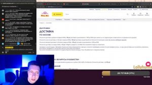 Вечерний стрим в честь Дня Рождения!! Празднуем, общаемся с подписчиками и отвечаю на вопросы!!