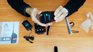 Рация Аргут A-54