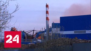 Загоревшийся в Подмосковье склад с учебниками потушен - Россия 24 