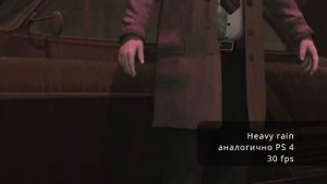 Тест обратной совместимости PS5