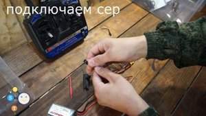 Бюджетная радиоаппаратура FlySky CT6B + приемник R6B для начинающих авиамоделистов.