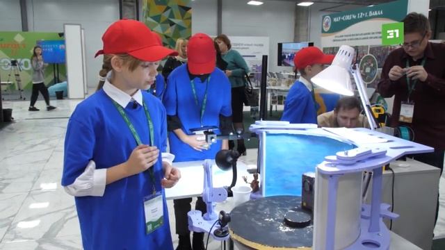 Школьники решают экологические проблемы. В Челябинске проходит первый детский экофорум