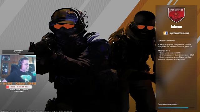 КАЛИБРОВКА В CS 2 | ДОБРО ПОЖАЛОВАТЬ :) смотреть онлайн