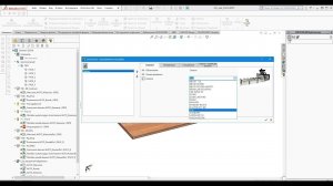 SWOOD SolidWorks Постпроцессоры для обработки плитного материала Выбор SCM