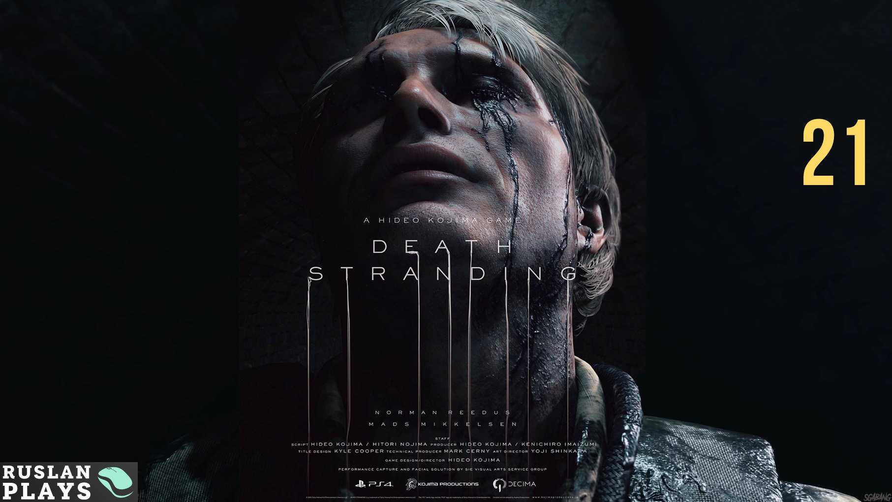 #21 Прохождение Death Stranding Director’s Cut - Хартмен [СТРИМ 2К]