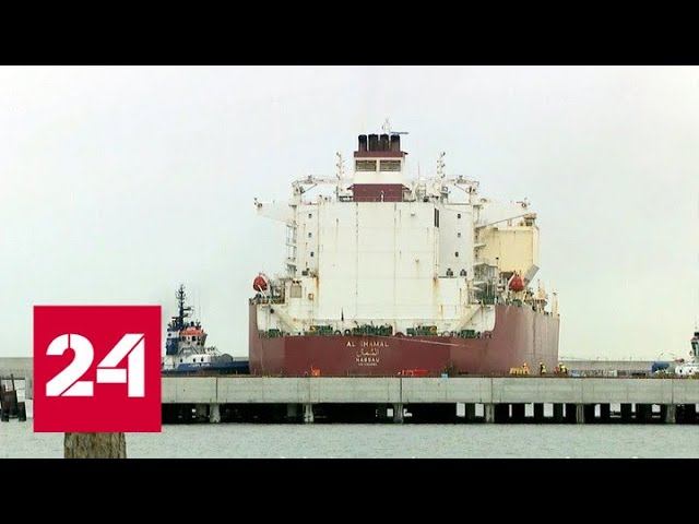 Новости. ЕС проведет внеплановый саммит по Украине - Россия 24 