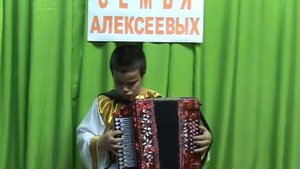Гендель Пассакалия. Гармонист Алексеев Егор. 3.9.10.