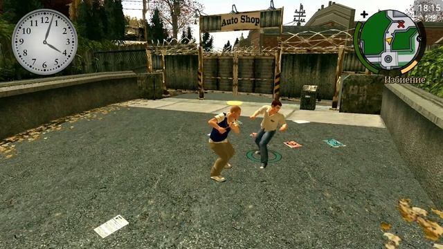 Прохождение Bully  (android)#1