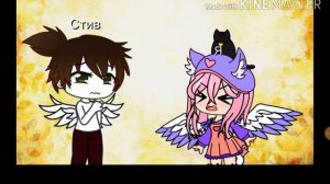 Меме для:Кошка Лана, Джессика мяу, Кот Леонард, Стив, Йошимура. ❤️Меме-Its mufin time!